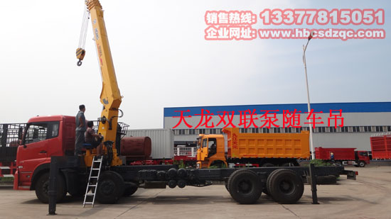 楚勝天龍16噸隨車吊新款10噸吊價(jià)格