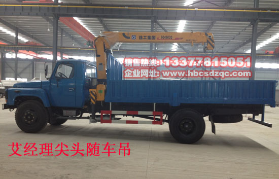 多功能隨車(chē)吊與玉柴發(fā)動(dòng)機(jī)的保養(yǎng)知識(shí)