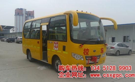 性價比高的幼兒園校車廠家直銷