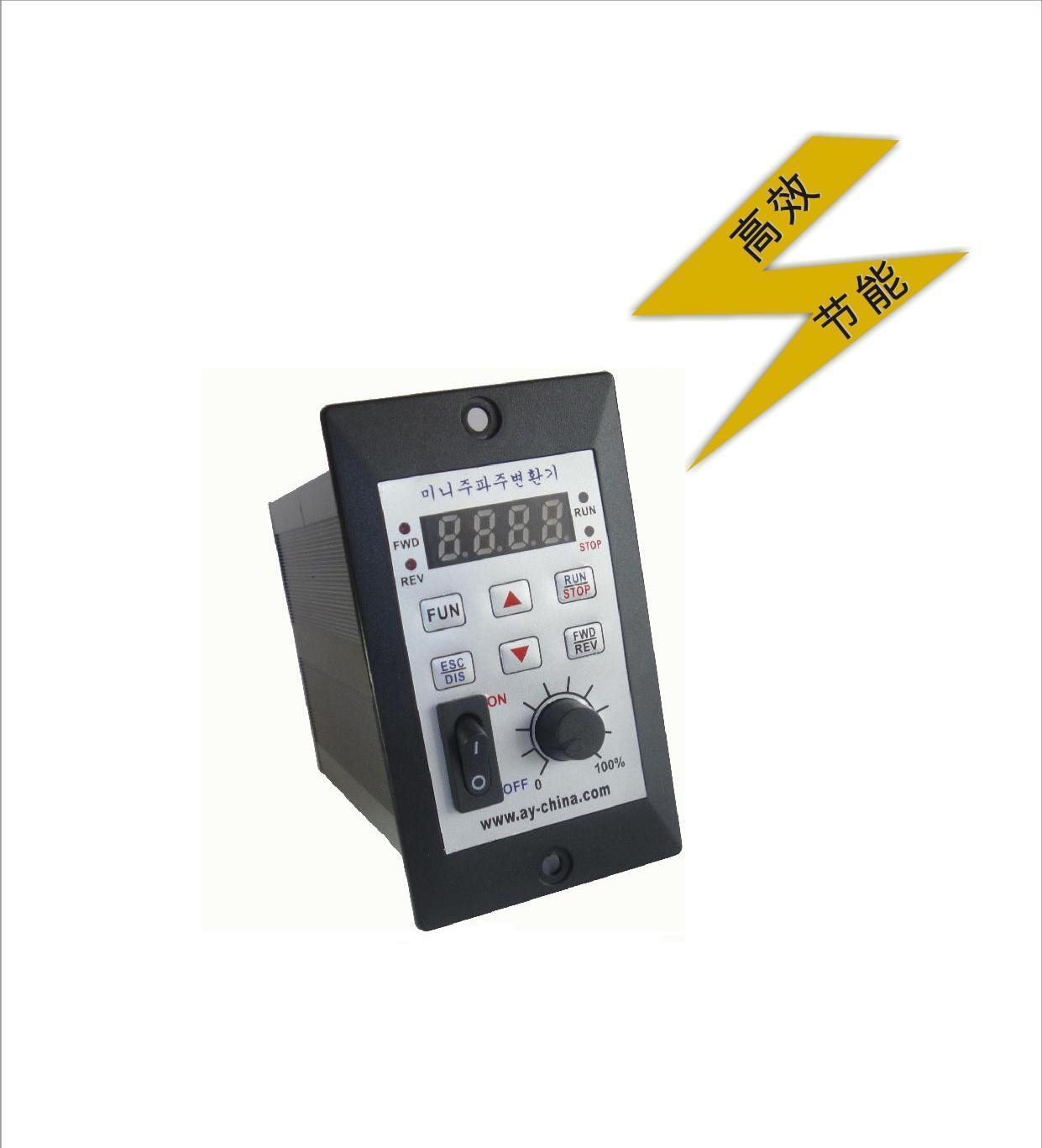 25W-750W變頻器