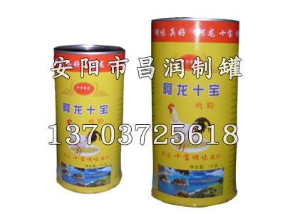 河南印鐵制罐 印鐵制罐廠 印鐵制罐生產(chǎn)廠家 昌潤(rùn)制罐