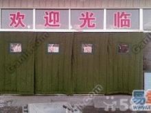 和平區(qū)安裝棉門簾-帆布棉門簾供應(yīng)-棉門簾安裝價(jià)格優(yōu)惠