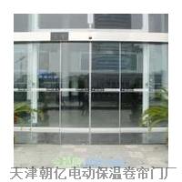 天津南開區(qū)玻璃門，不銹鋼玻璃門，玻璃門維修價格