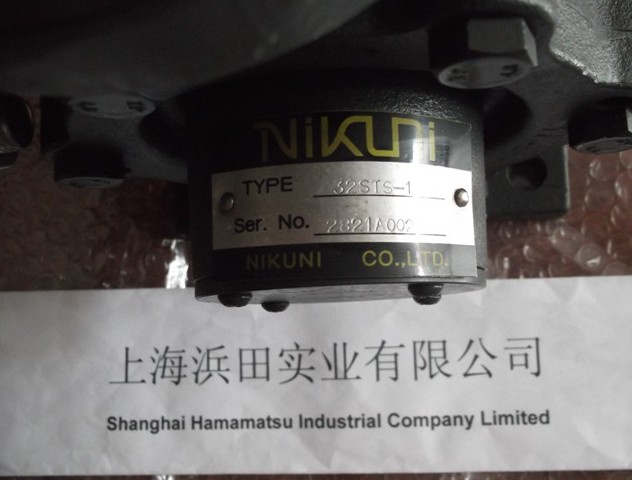15DNH03S-V 15DNH05Z-V高密封揚程長無脈沖尼可尼