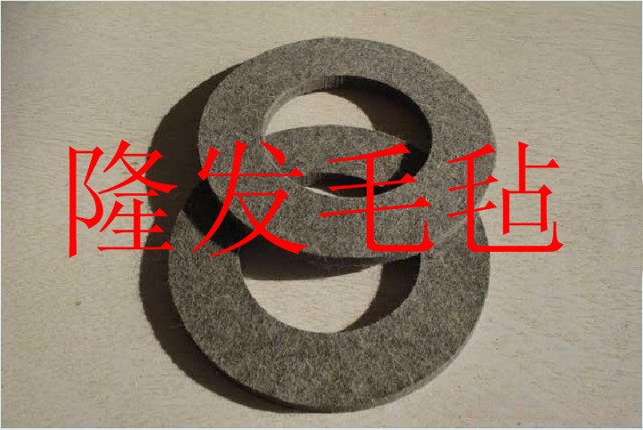 毛氈墊片，羊毛墊片，毛氈密封墊