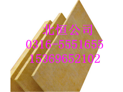 衡陽(yáng)高密度高強(qiáng)度外墻巖棉板