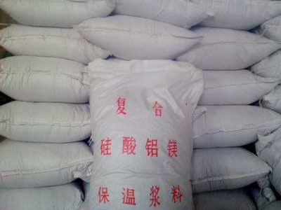 硅酸鎂保溫涂料】價(jià)格,硅酸鎂