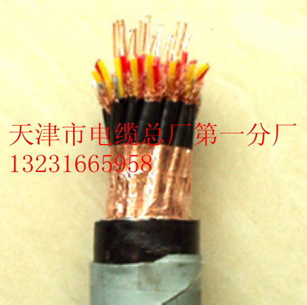 ~Ӌ(j)C(j)|-DJYVP2-4*2*1.5