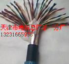 室內電話線,室外電話線,HYV-10*2*0.5