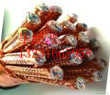 ZR-DJYVPVP ZR-JVVP ZR-DJYVPRӋ(j)C(j)|