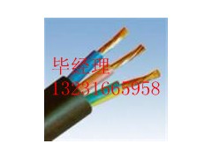 KVVR電纜，控制電纜KVVR-價(jià)格+銷(xiāo)售