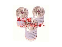 RS485（3對(duì)）通訊電纜，STP-120屏蔽雙絞線