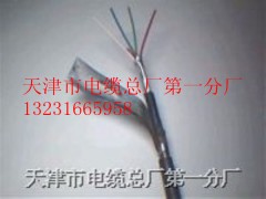 天津銷(xiāo)售通訊電纜ASTP-120 4*2*18AWG 用途