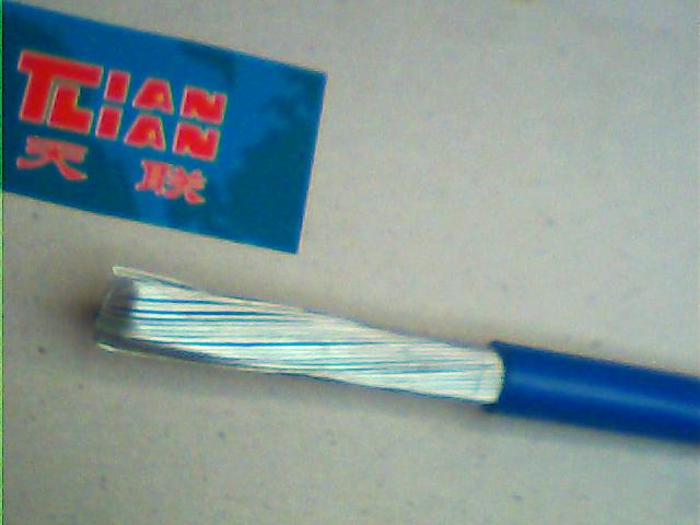 MHYA32礦用阻燃信號電纜MHYA32