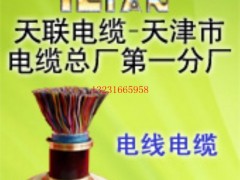 (bio)1000 1000x2x0.4 󌦔(sh)ͨ|