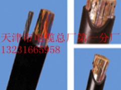 V|MHYVP 1*4*7/0.37