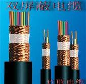 PVVP屏蔽信號電纜價格_PVVP屏蔽信號電纜價格價格_PVVP