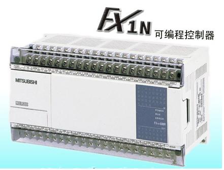 物美價(jià)廉，廠家直銷(xiāo)三菱PLC 18096973065