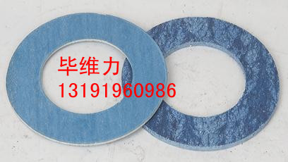 供應規(guī)格齊全非石棉金屬纏繞墊片 (帶內(nèi)環(huán)形)  廠家直銷