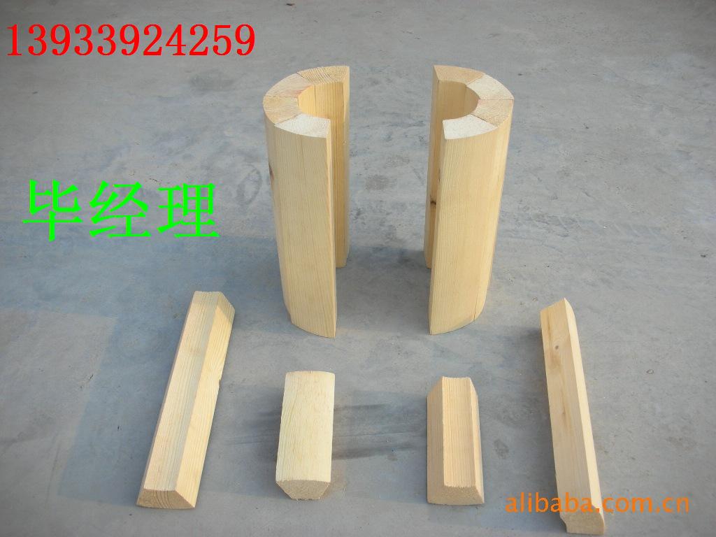 低溫管道保溫木塊出廠價是多少錢？