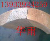 支撐墊木出廠價(jià)是多少錢(qián)？