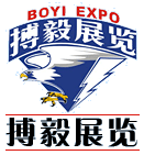 2013年印度國際船舶制造、船舶機械和海洋技術(shù)貿(mào)易博覽會