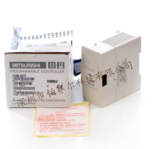 FX1N-40MR-001  三菱PLC
