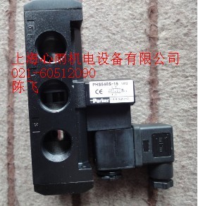 PHP530S-10ɿ2λ5ͨ(dng)y