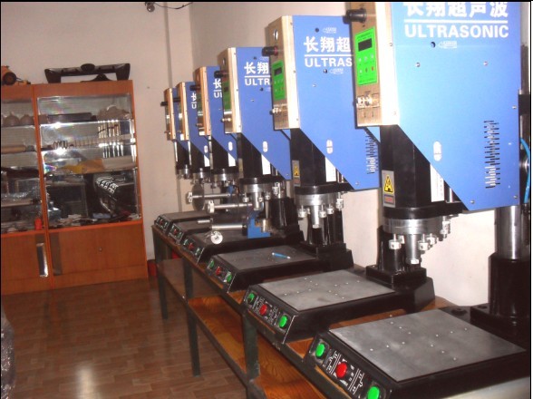 塑料瓶蓋焊接機，塑料瓶蓋專用焊接機