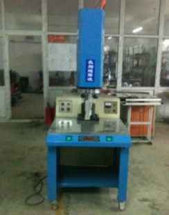 北京超聲波焊接機(jī)，天津塑料超聲波焊接機(jī)