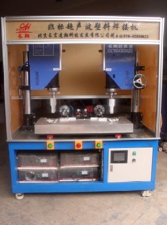汽車保險(xiǎn)杠專業(yè)焊接機(jī)，汽車保險(xiǎn)杠超聲波焊接機(jī)