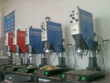 空氣除濕機焊接機，空氣除濕機超聲波焊接機
