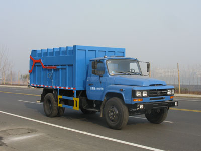 對(duì)接式垃圾車哪里有賣的？垃圾車廠家-垃圾車價(jià)格
