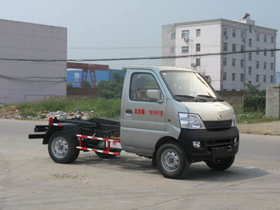 長(zhǎng)安勾臂式垃圾車(chē)多少錢(qián)？垃圾車(chē)廠家-垃圾車(chē)價(jià)格