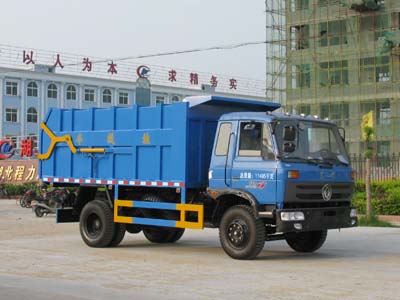 145對接式垃圾車多少錢？垃圾車廠家-垃圾車價(jià)格
