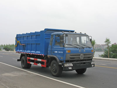 153對(duì)接式垃圾車多少錢？-垃圾車廠家-垃圾車價(jià)格