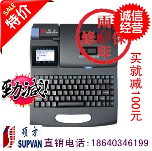 TTP66iӢX̖C(j)