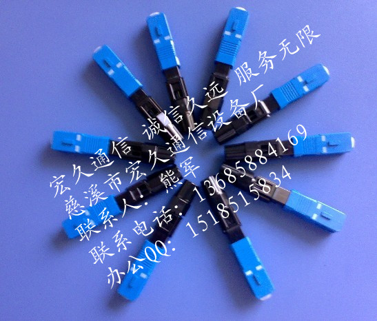 SCwB(SCwBB)
