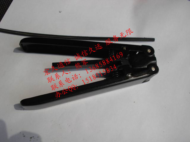 皮線光纜開剝器￥￥￥皮線光纜開剝器￥￥￥￥產(chǎn)品直銷