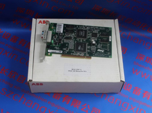 ABB DSAI145 現(xiàn)貨特價，擊穿低價