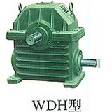 WDH減速機(jī)，WDH減速機(jī)廠家，廠家直銷WDH減速機(jī)，歡迎洽談