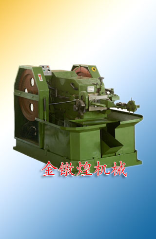1(廣州客戶(hù))深圳哪里有專(zhuān)業(yè)生產(chǎn)冷鐓機(jī)的廠(chǎng)家?