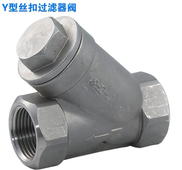 不銹鋼絲扣Y型過濾器、304不銹鋼過濾器、廣州中山珠海浙江過濾器