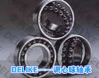 3308B.TVHS3308B.TVHSС