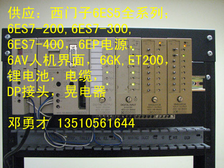 (yng)3RK1 105-1BE04-2CA0 T ģK