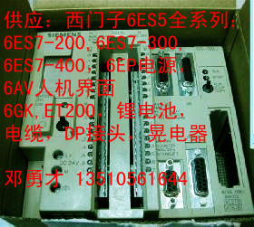 (yng) T 惦(ch) 6AV1 903-0BA01 - S5ϵ