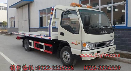 江淮平板事故拖車(chē)|高速施救車(chē)