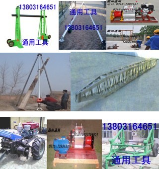 江門【電線桿立桿機(jī)】大力推薦 霸州東方線路工具廠 優(yōu)質(zhì)服務(wù)
