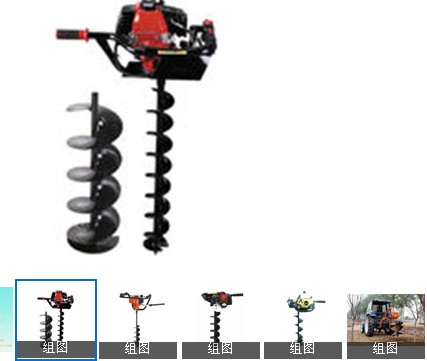 CڶCTractor drill