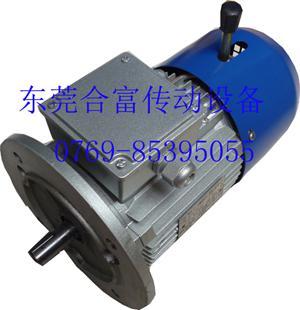 電機(jī)廠家直銷鋁合金外殼三相異步電動(dòng)機(jī)剎車電機(jī)全銅線保修1年